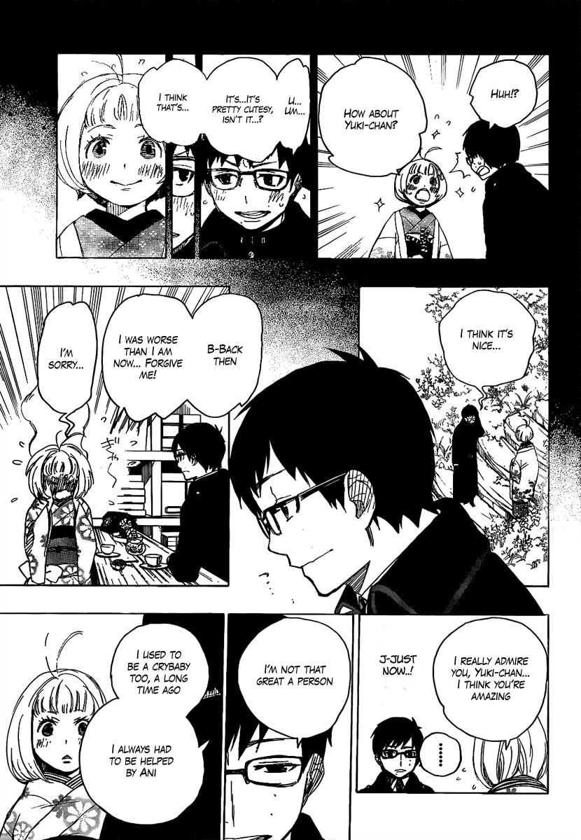 Ao no Exorcist Chapter 7 19